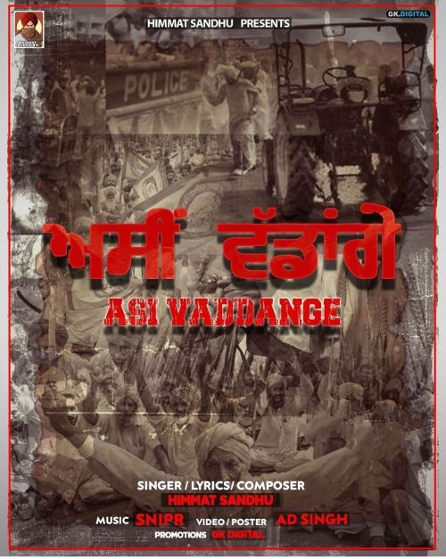 Asi Vaddange Himmat Sandhu Mp3 Song Free Download