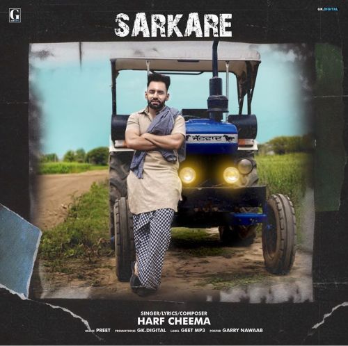 Sarkare Harf Cheema Mp3 Song Free Download