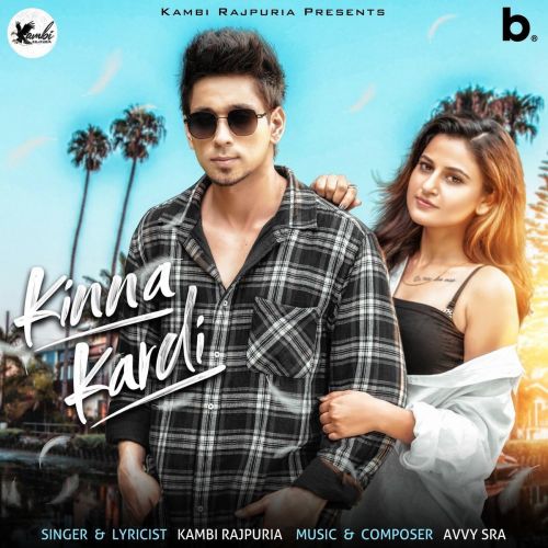 Kinna Kardi Kambi Rajpuria Mp3 Song Free Download