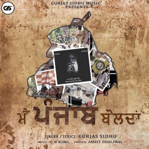 Main Punjab Boldan Gurjas Sidhu Mp3 Song Free Download