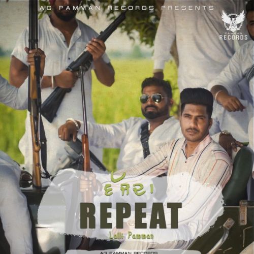 Vajjda Repeat Lalli Pamman Mp3 Song Free Download