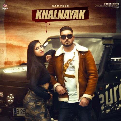 Khalnayak Samveer Mp3 Song Free Download