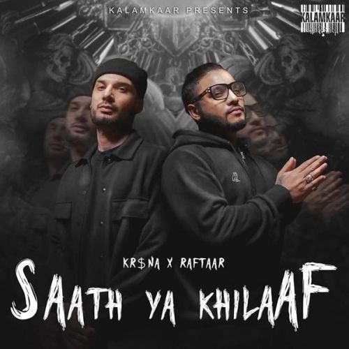 Saath Ya Khilaaf Krsna Mp3 Song Free Download