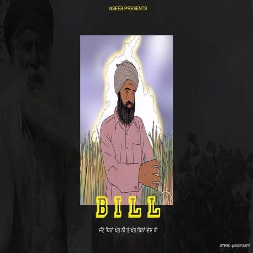 Bill Nseeb, Jagga Mp3 Song Free Download