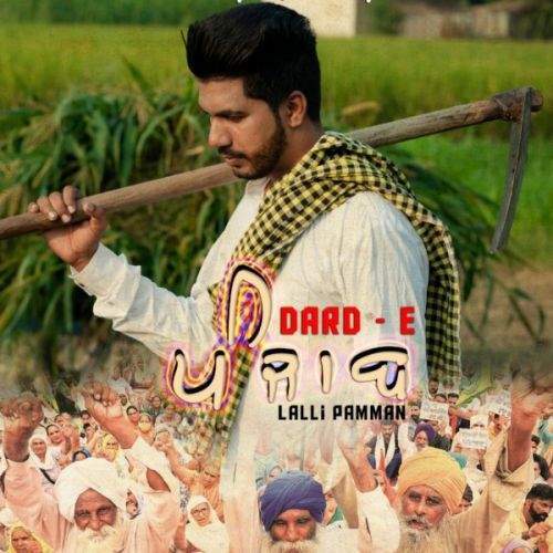 Dard-e-punjab Lalli Pamman Mp3 Song Free Download