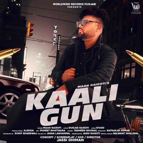 Kaali Gun Maan Raikoti Mp3 Song Free Download