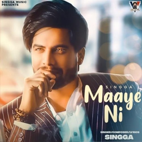 Maaye Ni Singga Mp3 Song Free Download