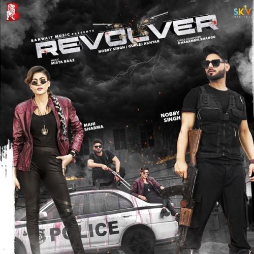 Revolver Gurlez Akhtar, Nobby Singh Mp3 Song Free Download