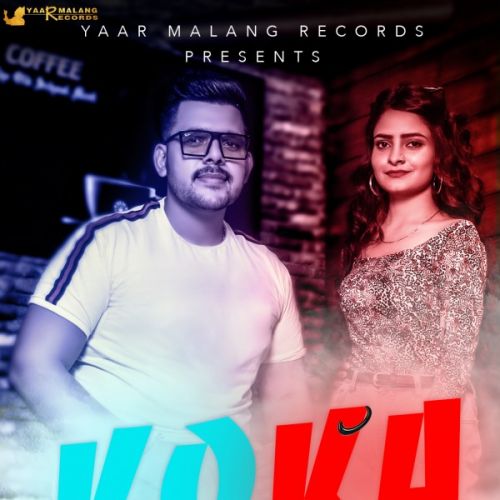 Koka Navi Mannan Mp3 Song Free Download