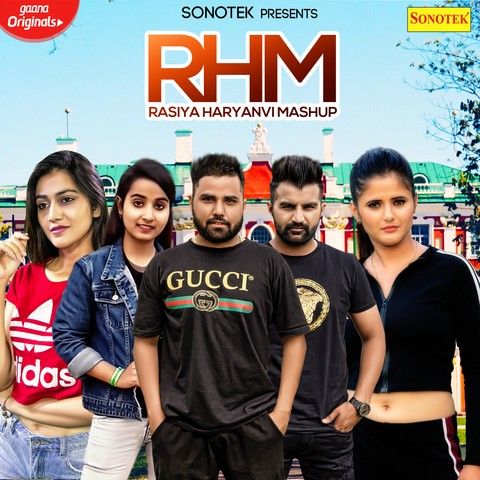 Rasiya Haryanvi Mashup Amit Dhull, Masoom Sharma, Renuka Panwar Mp3 Song Free Download