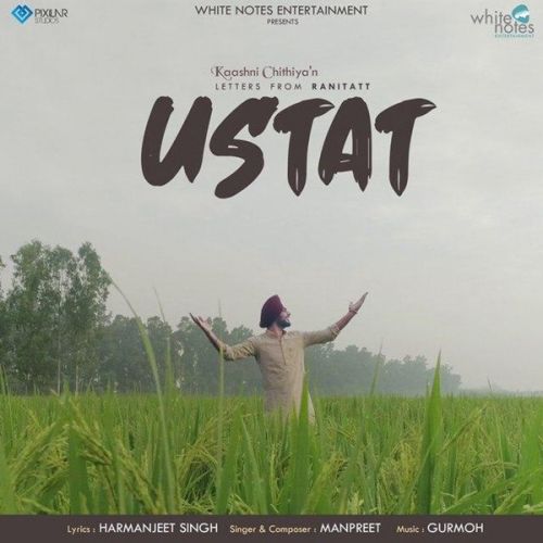 Ustat Manpreet Mp3 Song Free Download