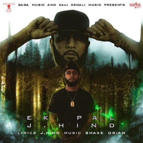 Ek Pal J Hind Mp3 Song Free Download