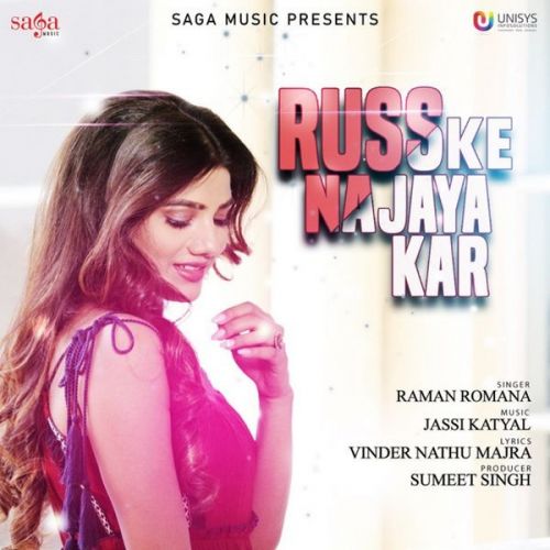 Russ Ke Na Jaya Kar Raman Romana Mp3 Song Free Download