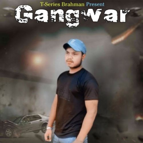 Gangwar Mohit Pandat Mp3 Song Free Download