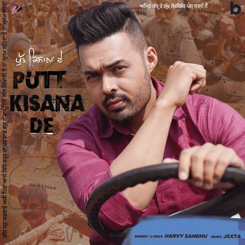 Putt Kisana De Harvy Sandhu Mp3 Song Free Download