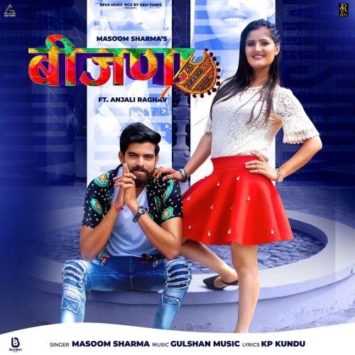 Bijna Masoom Sharma Mp3 Song Free Download