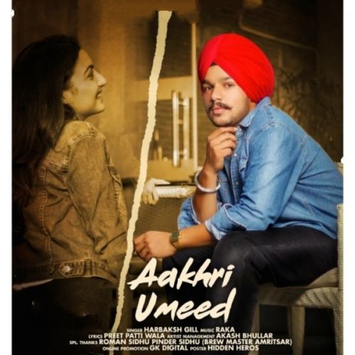 Aakhri Umeed Harbaksh Gill Mp3 Song Free Download