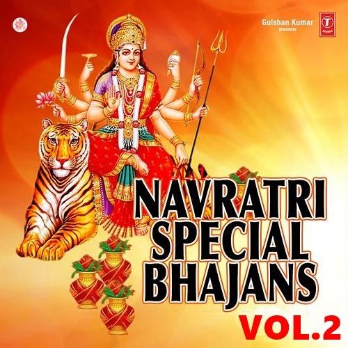 Navratri Special Vol 2 Vinod Rathod, Kavita Krishnamurthy and others... full album mp3 songs download