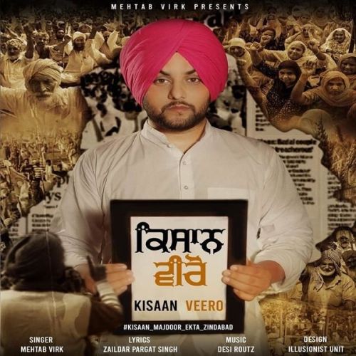 Kisaan Veero Mehtab Virk Mp3 Song Free Download