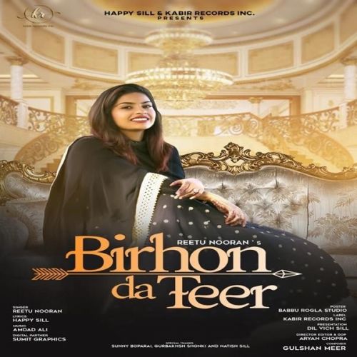 Birhon Da Teer Reetu Nooran Mp3 Song Free Download