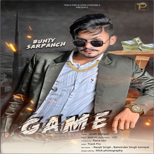 Game Bunty Sarpanch Mp3 Song Free Download