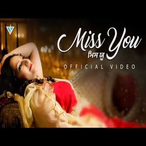 Miss You Jyoti Sharma Mp3 Song Free Download