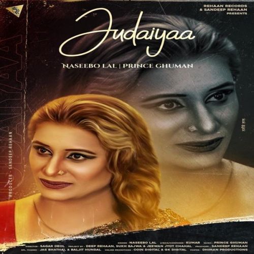 Judaiyaa Naseebo Lal Mp3 Song Free Download