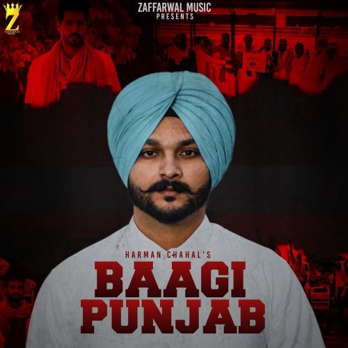 Baagi Punjab Harman Chahal Mp3 Song Free Download