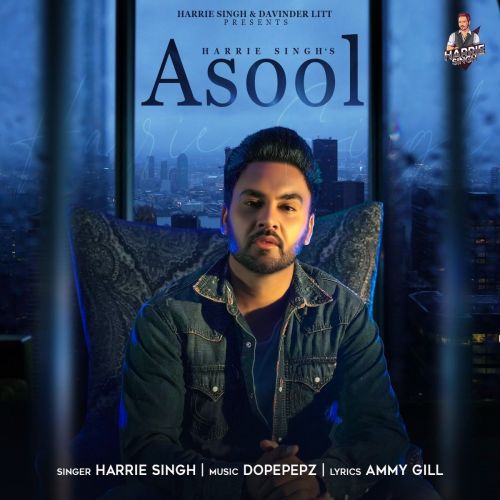 Asool Harrie Singh Mp3 Song Free Download