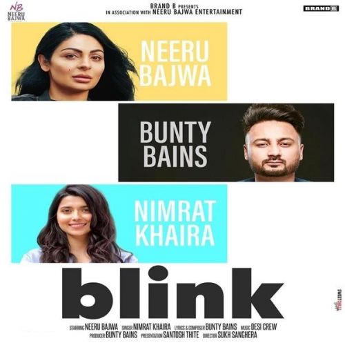 Blink Nimrat Khaira Mp3 Song Free Download