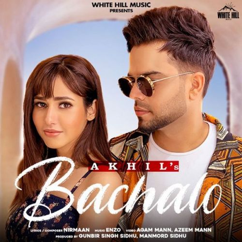 Bachalo Akhil Mp3 Song Free Download