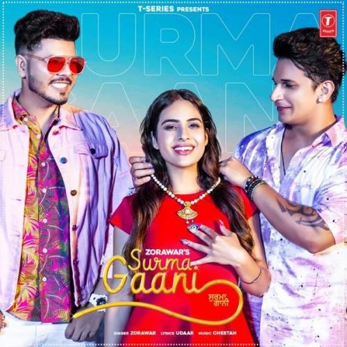 Surma Gaani Zorawar Mp3 Song Free Download