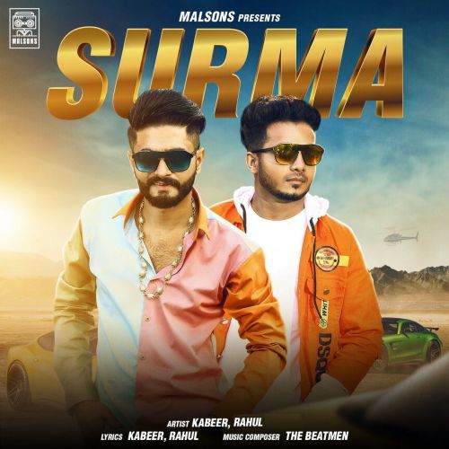 Surma Kabeer, Mr Rahul Mp3 Song Free Download