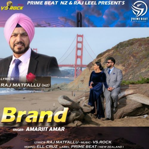 Brand Amarjit Amar Mp3 Song Free Download