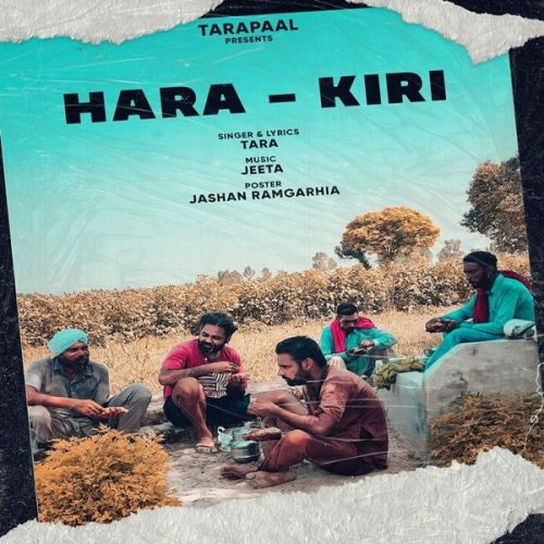 Hara Kiri Tara Mp3 Song Free Download