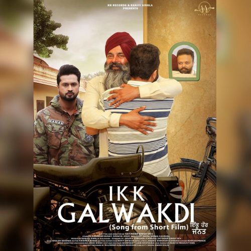 Ikk Galwakdi Roshan Prince Mp3 Song Free Download