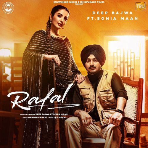 Rafal Deep Bajwa Mp3 Song Free Download