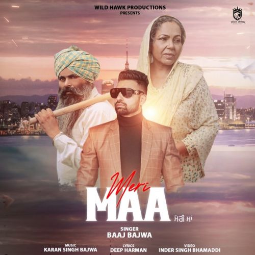 Meri Maa Baaj Bajwa Mp3 Song Free Download