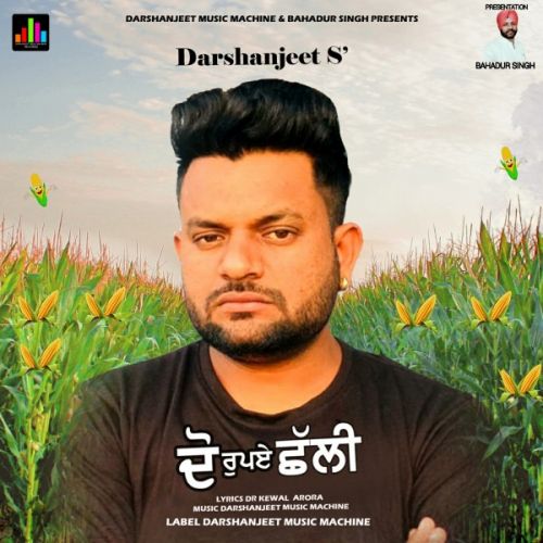 Do Rupaye Challi Darshanjeet Mp3 Song Free Download