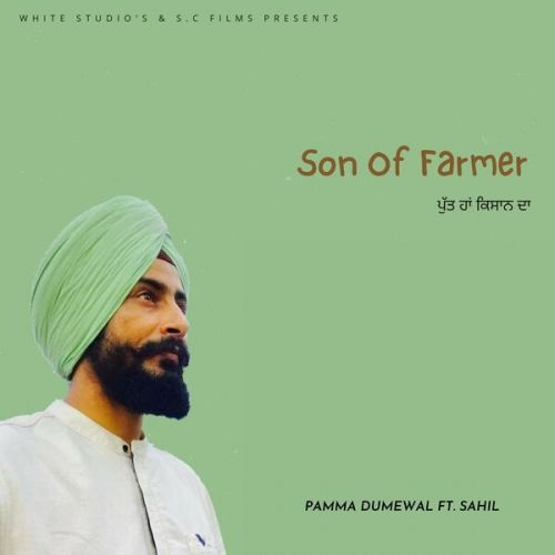 Putt Ha Kisan Da Pamma Dumewal Mp3 Song Free Download