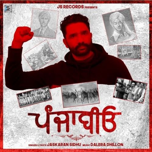 Punjabiyo Jaskaran Sidhu Mp3 Song Free Download