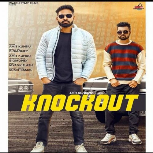 Knockout Amit Kundu Mp3 Song Free Download