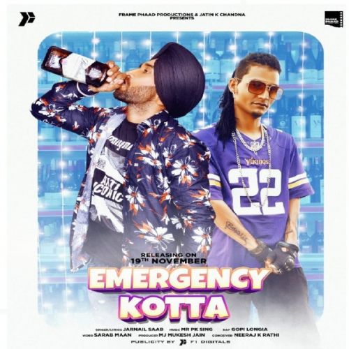 Emergency Kotta Jarnail Saab, Gopi Longia Mp3 Song Free Download