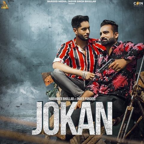 Jokan Inder Pandori Mp3 Song Free Download