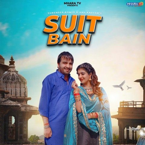 Suit Bain Anu Kadyan, Surender Romio Mp3 Song Free Download