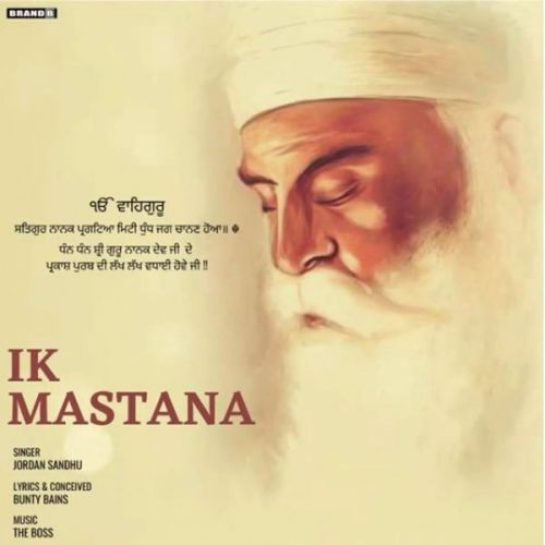 Ik Mastaana Jordan Sandhu Mp3 Song Free Download