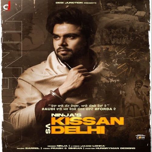 Kisaan VS Delhi Ninja Mp3 Song Free Download
