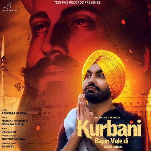 Kurbani Bajan Wale Di Ravinder Grewal Mp3 Song Free Download