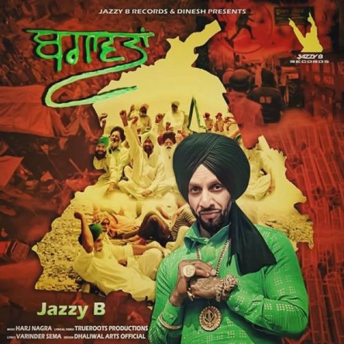 Bagawatan Jazzy B Mp3 Song Free Download