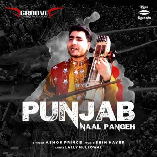 Punjab Naal Pangeh Ashok Prince Mp3 Song Free Download